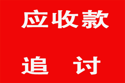 支付凭证能否作为认定借贷关系的唯一依据？